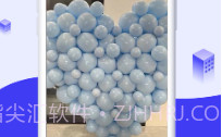 截图帝ProV1.8.9截图
