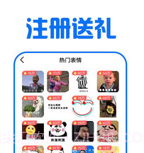 图库宝典v5.15截图