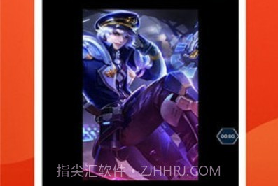 爱录屏大师v1.8截图