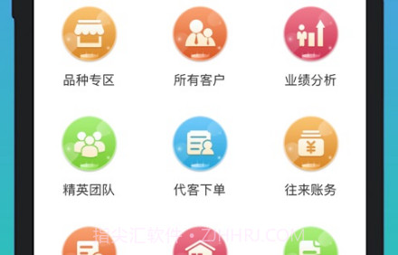 良药邦v1.8.11截图