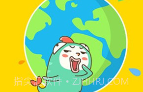大鱼视频appv2.1.4截图