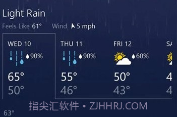 msn微软天气v22.9.7截图