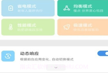 scene工具箱V8.2.12截图