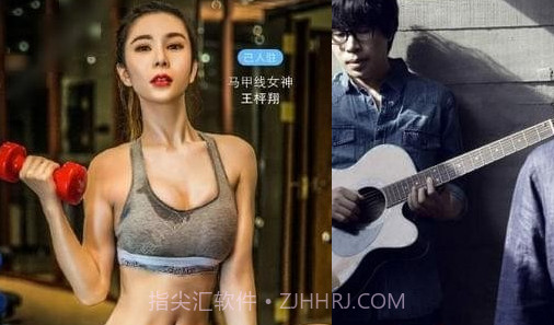 抖叁短视频v12.1.13截图