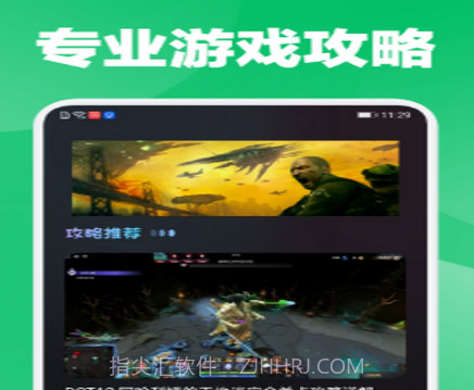 放置手游社区v1.10截图