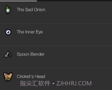 以撒的结合图鉴v1.8截图