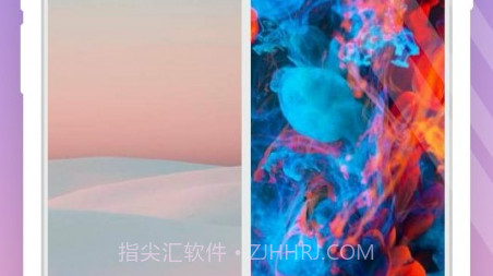 禾琴壁纸v3.0.13截图