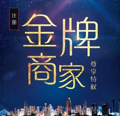 良木轻作v2.1.9截图