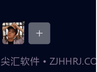 密会v1.0.5截图