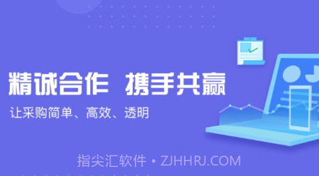 股天下智投v1.0.12截图