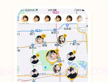 旁友v1.1.7截图