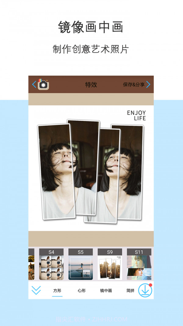 镜像特效修图v1.41截图