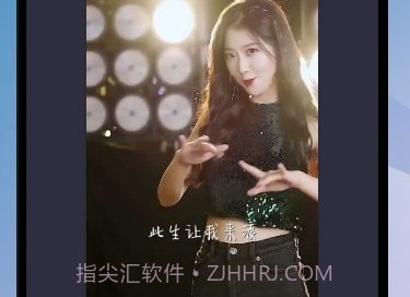 尤物视频编辑v1.8截图
