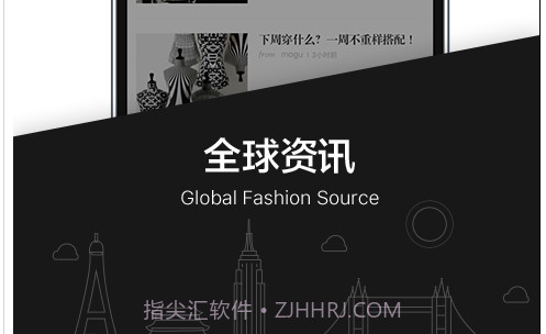 Moguv2.6.1.9截图