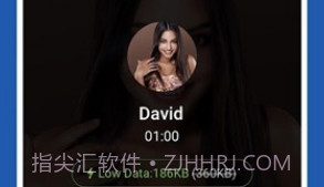imo litev1.5截图