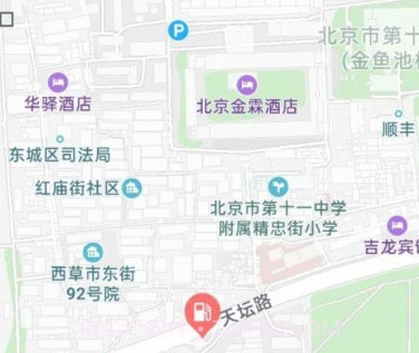 富亿原油v1.0.7截图