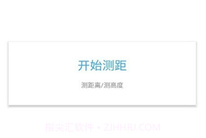 onekey工具v1.1.7截图