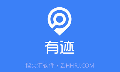 融威行v1.2.8截图