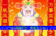 微信特种兵扫雷软件v1.5截图