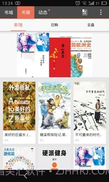 拇指阅读1.3.10截图