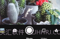 可变焦距相机V8.1.8截图