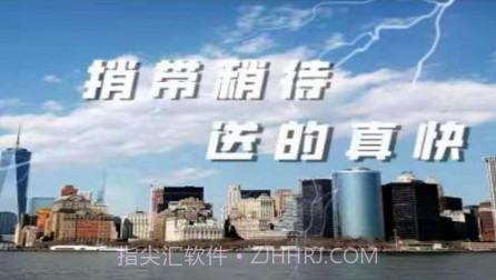 捎带手便民v1.0.15截图