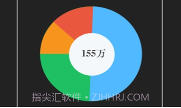 快马仓储V1.0.9截图