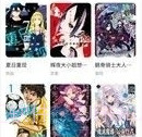喵呜漫画app下载正式版v1.0.9截图