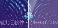 指纹与密码v12.8截图