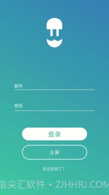 WallboxFAWSN2020.6.13截图