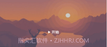 Do it待办闹钟v1.11截图