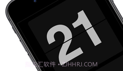 Zen Flip Clockv1.6截图