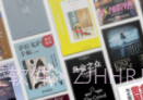 kindle漫画v8.81.1.0(1.3.290180.4截图