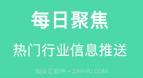 拍拍搜题v1.0.9截图