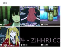 小米相册官方版V3.5.4.7截图