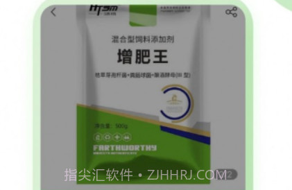 康雅商城v1.0.5截图