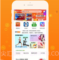 娱服管家（娱管家）v6.1.9截图