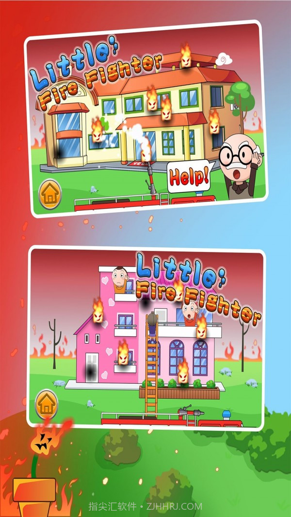 宝宝益智模拟消防员1.86.16截图