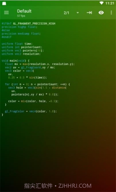 可视化编辑器2.17.5截图