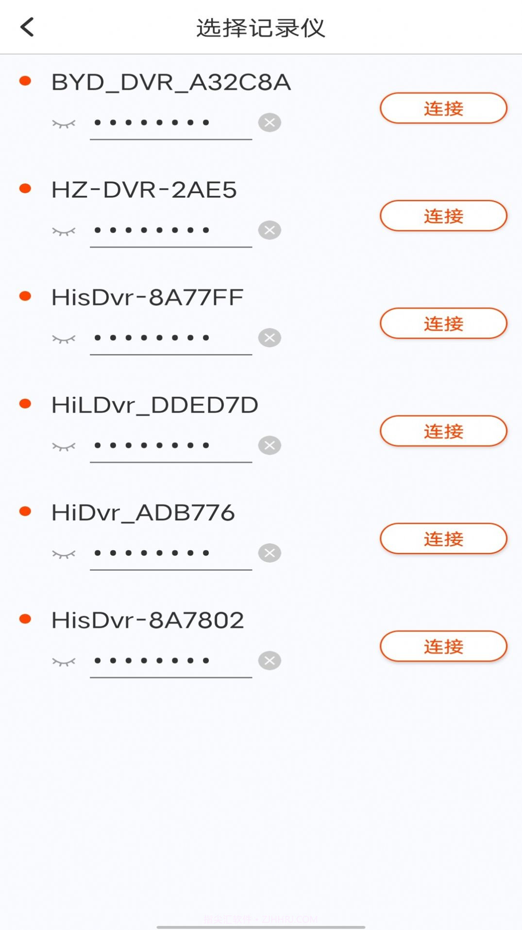 爱国者A9193.5.10截图