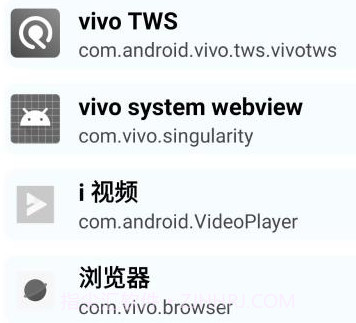 墓碑v1.0.10截图