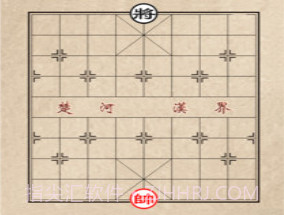 象棋助手v0.1.7截图