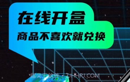 叮当魔盒v1.0.12截图