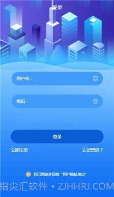 摆摊吧1.0.5截图