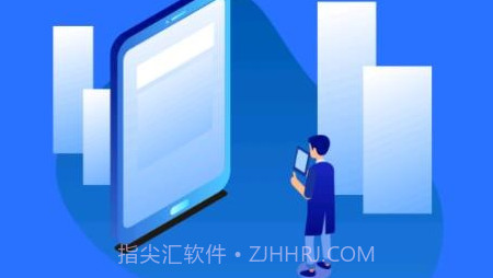 敲敲罐司机版v1.1.13截图