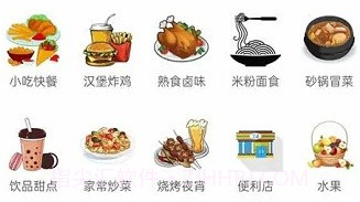 快小驴v5.10截图