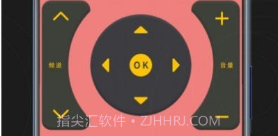 万能空调遥控器专家V1.5截图