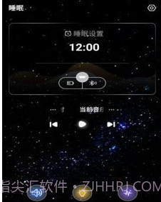 正午时光v2.12截图