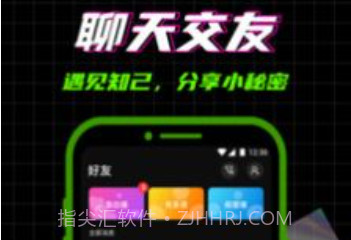 柜柜概念版v0.1.s.5截图