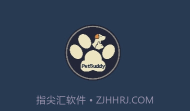 BuddyPetV1.1.5截图